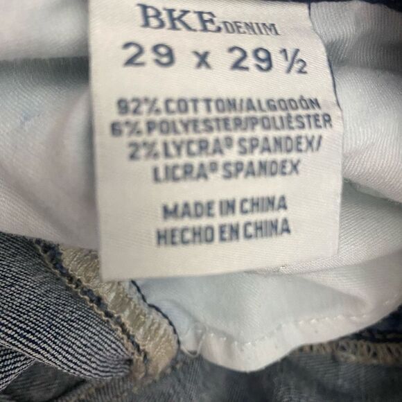 BKE Women's Payton Boot Cut Jeans - Light Blue - Picture 6 of 7